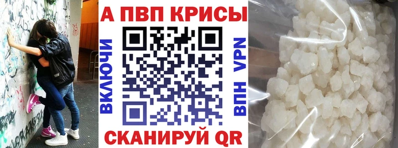 БУТИРАТ Зея