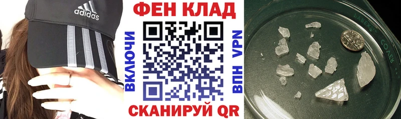 гидра вход  Зея  АМФ 97%  хочу  