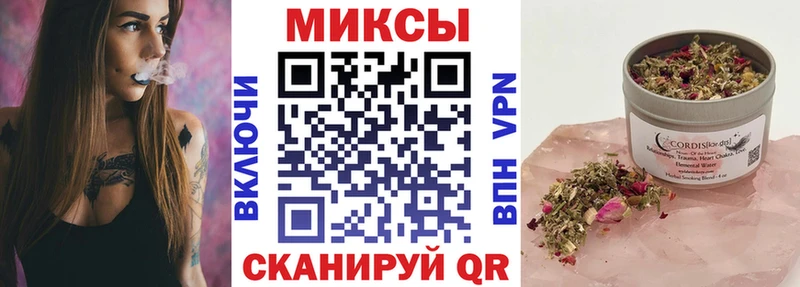 kraken ТОР  Зея  Бутират жидкий экстази 