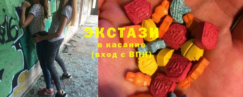 что такое   MEGA tor  Ecstasy 280мг  Зея 