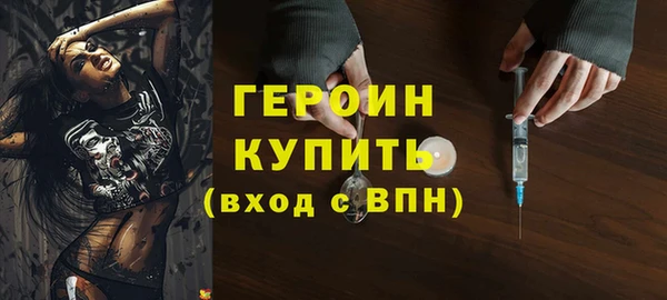 ПСИЛОЦИБИНОВЫЕ ГРИБЫ Надым