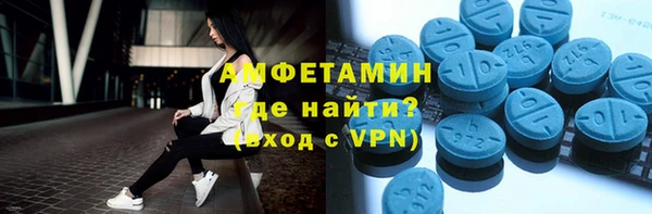 apvp Новокубанск