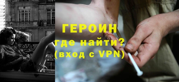 Альфа ПВП Нея