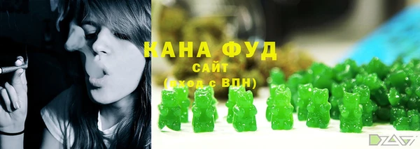 винт Нефтекумск