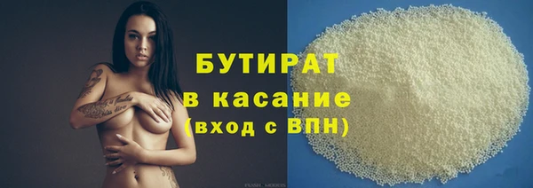 Альфа ПВП Нея