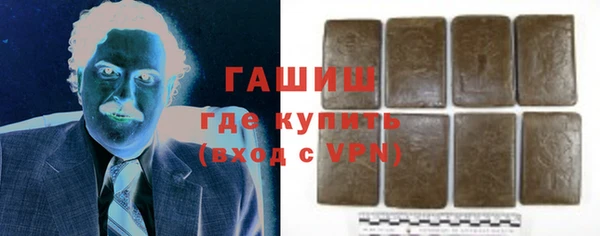 mdma Навашино