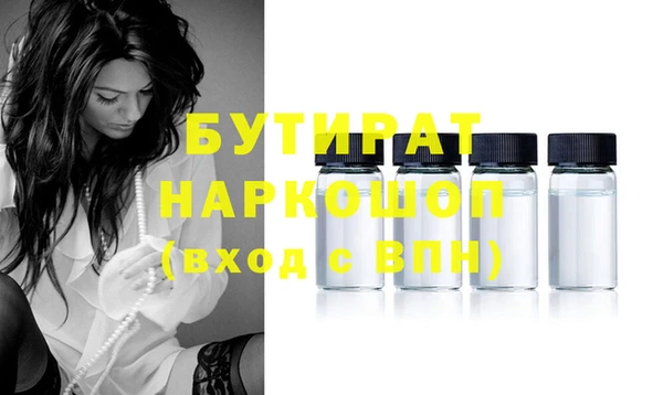 Альфа ПВП Нея