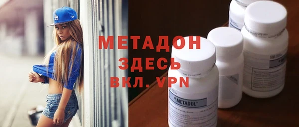 a pvp Новозыбков