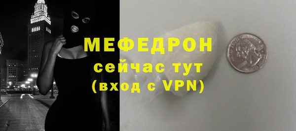 apvp Новокубанск