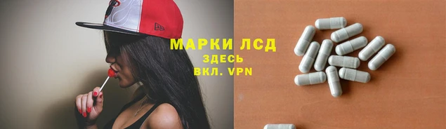 мефедрон Новодвинск