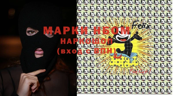 Альфа ПВП Нея