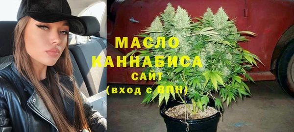 apvp Новокубанск
