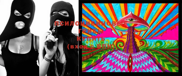 мефедрон Новодвинск