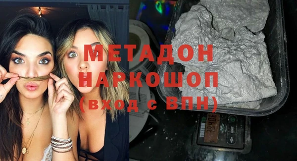 Альфа ПВП Нея