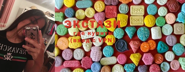 мефедрон Новодвинск