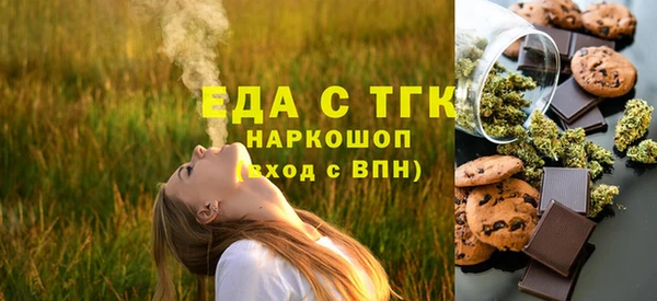a pvp Новозыбков