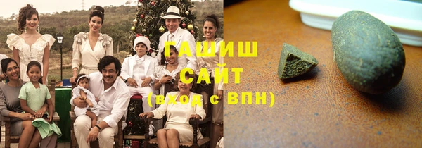 винт Нефтекумск