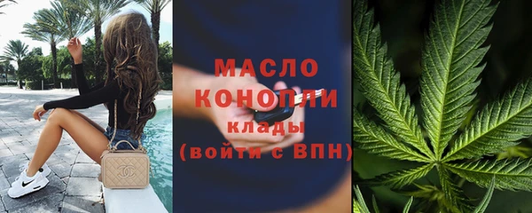a pvp Новозыбков