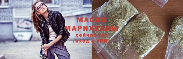 амфетамин Нефтегорск