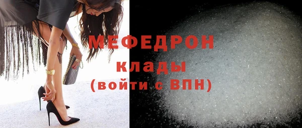 винт Нефтекумск