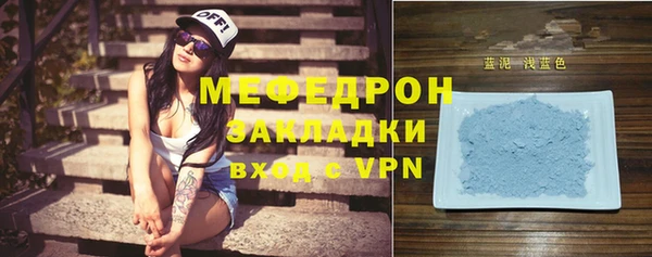 Альфа ПВП Нея