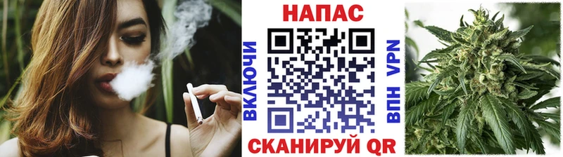 Бошки марихуана гибрид  Зея 